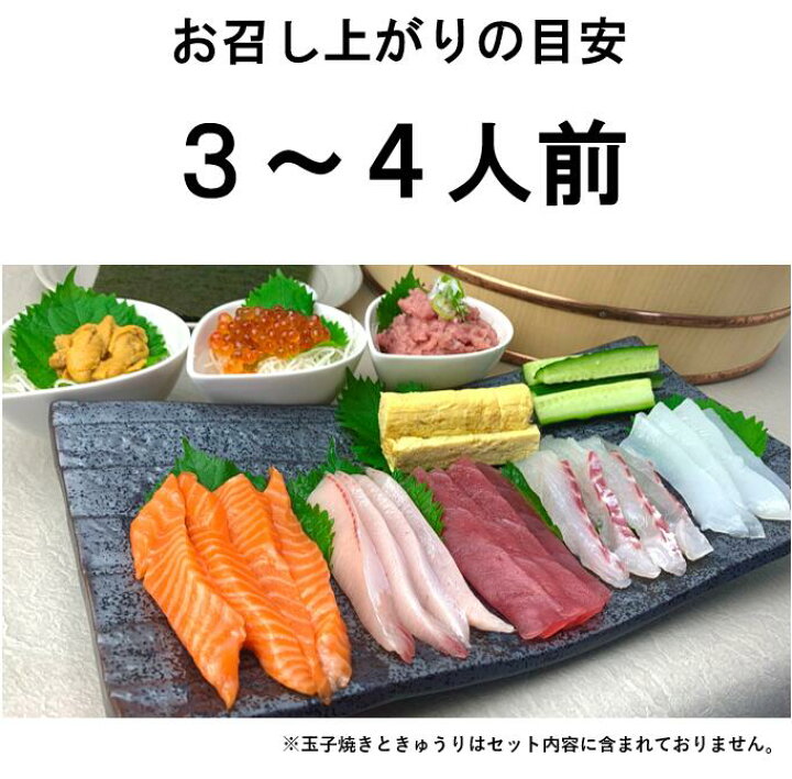 海外で！手巻き寿司のネタ・具アイデア12選│オランダjp