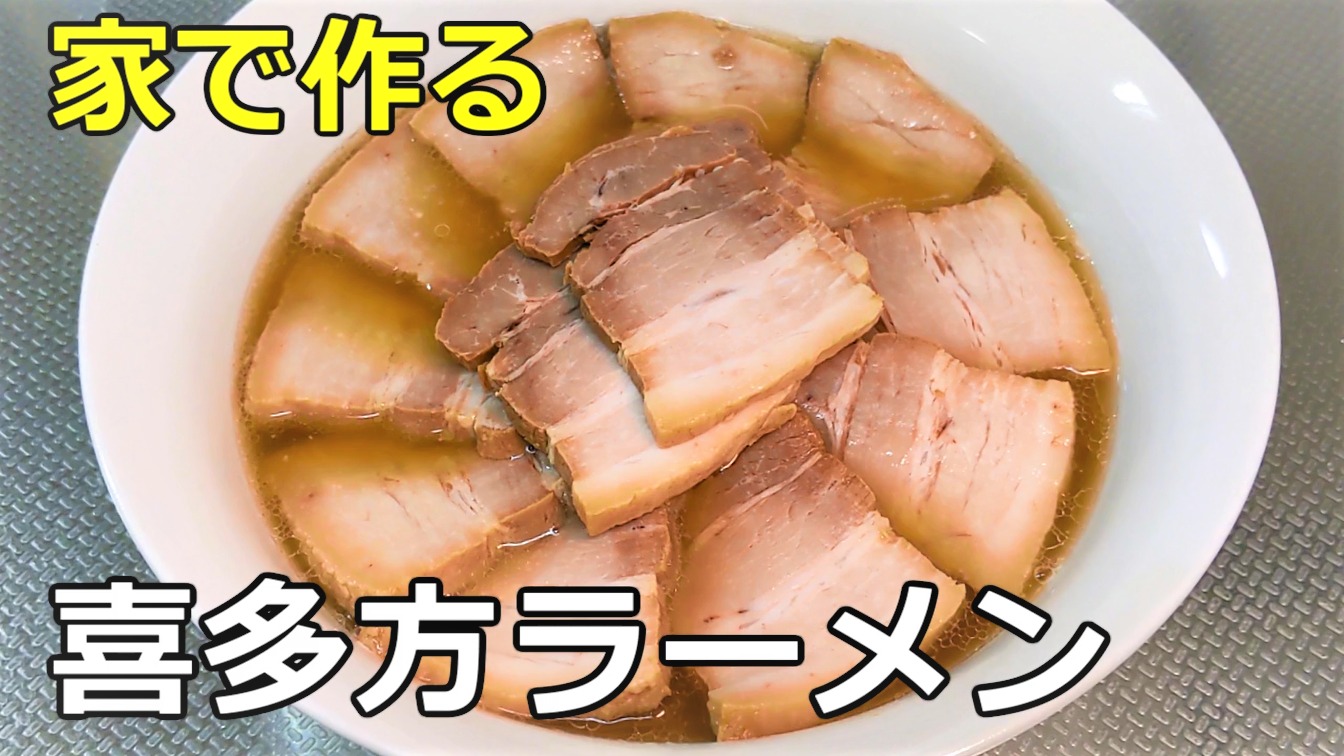 簡単旨すぎ♡我が家流『辛麺』〆が最強に美味しい