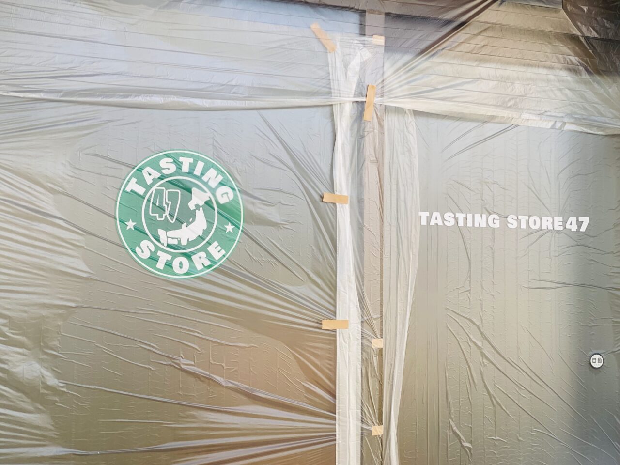 🍔えどぽよ🍔ハンバーガー中毒🤤・ 〜No.2397〜PR港品川大田えどぽよ 📍外苑前東京都港区SHAKE SHACK@shakeshackjpn日本における昨今のハンバーガーブームのInstagram