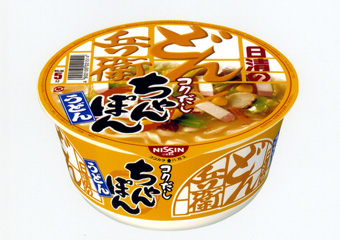 ヨドバシ.com - 日清食品 限定 日清のどん兵衛 韓国風旨辛海鮮チャンポン味うどん 90g 通販 全品無料配達