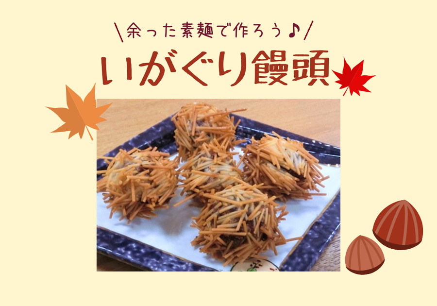 夏に作りたいおやつ 映えおうちカフェ♪簡単から本格レシピ48選の人気レシピ・作り方デリッシュキッチン