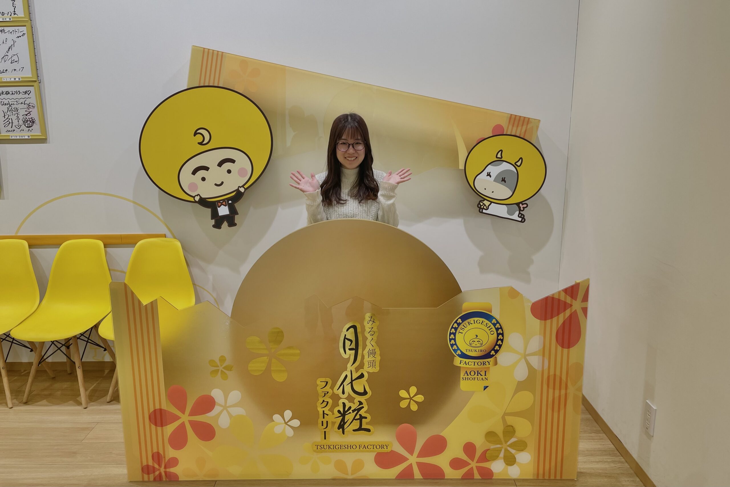 月化粧ファクトリー」工場見学ご来場10万人突破！株式会社青木松風庵のプレスリリース