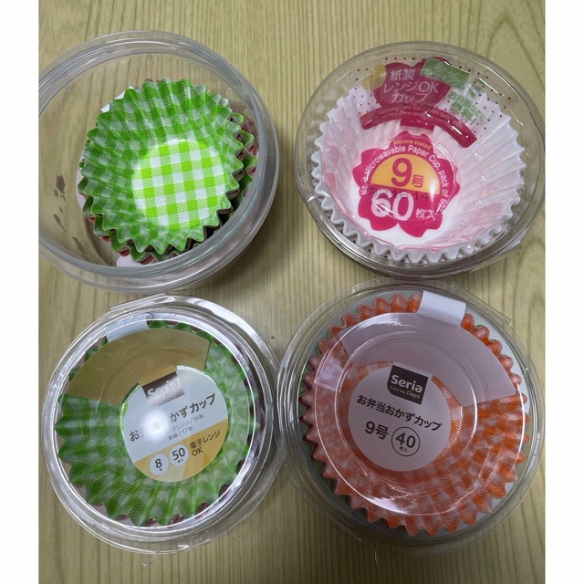 100均ダイソー＆セリアお弁当シリコンカップ7選！オーブンやレンジOKの230度耐熱で蒸しパンやチョコにも使える？イチオシichioshi