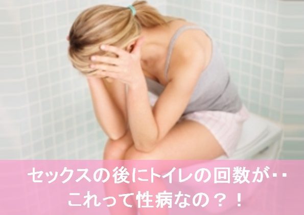 JAVトイレ清掃員、公衆トイレで見知らぬ男の熱いセックスに驚く | Japan-Whores.com