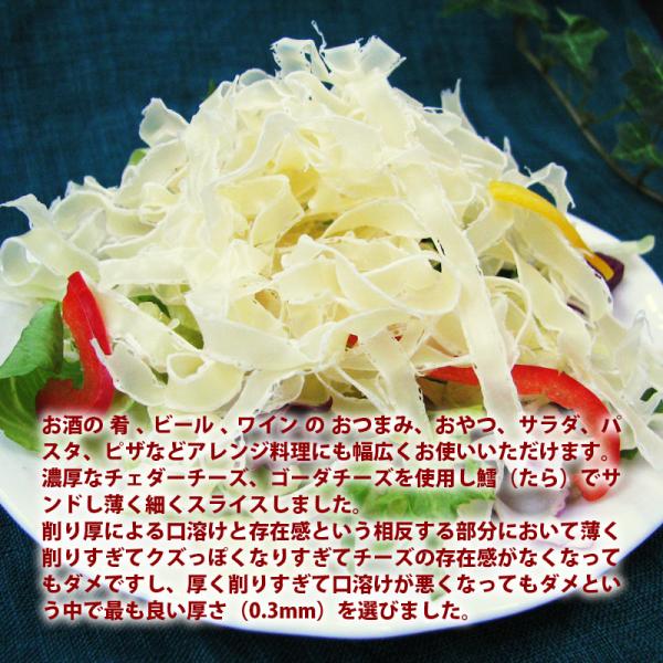 ワインにすごく合う！チーズを使ったオススメレシピ12選 - 美味しいワイン