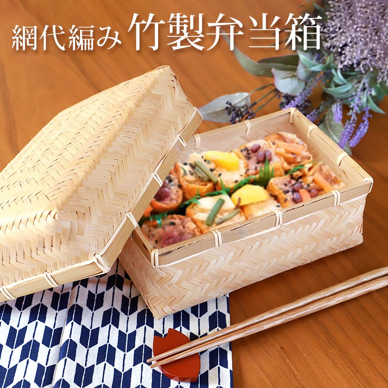 弁当箱 ランチボックス おしゃれ お弁当箱 学校学生 会社出勤 食事用 入社 遠足 ピクニック 便利 食器付き 3段 仕切り シンプル 新生活贈答品ギフト 1100ML 3色の通販はau PAY マーケット - Smile Lifixau PAY マーケット－通販サイト