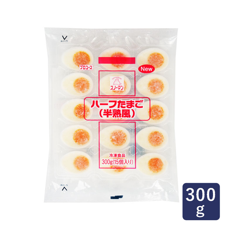 とろーり半熟ゆで卵で作るしみしみ味玉