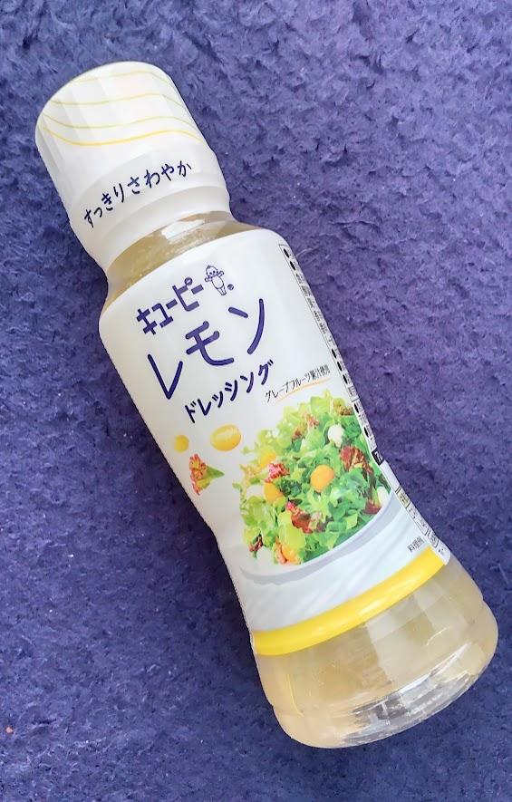 好調の「キユーピー レモンドレッシング」リニューアルでレモン風味がさらにアップ新たに