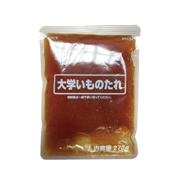 フレッセイのお惣菜『カリホク大学いも』は表面バリッとハード系でした 丁寧レビュー 桃泉