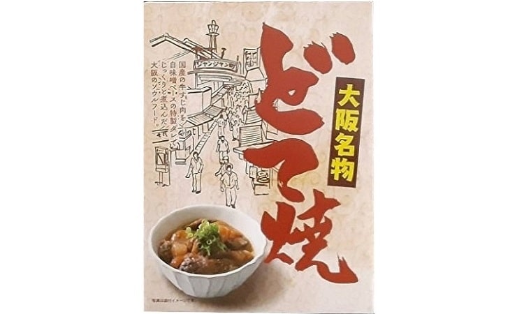 どて焼 やまと - 瓢箪山 居酒屋食べログ