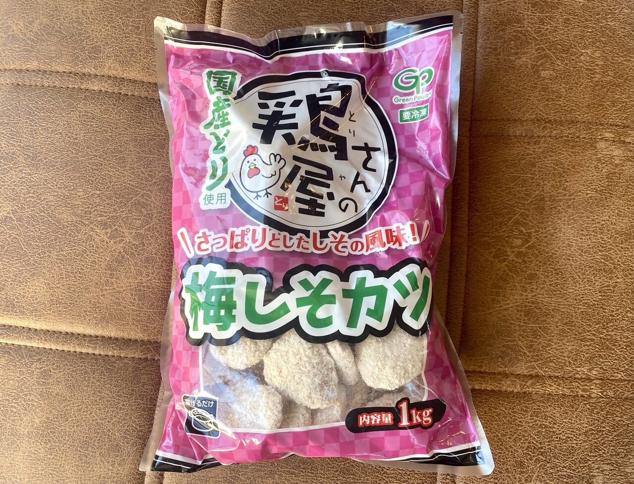 業務スーパーに梅しそカツが売ってない?販売終了?それともまだ買える? – Acceliv