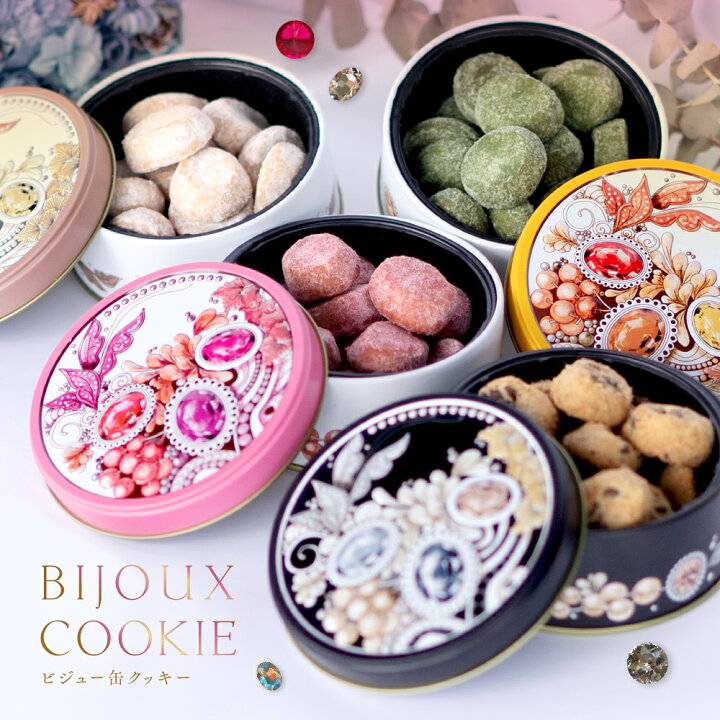 Amazonmoin moin ラッピング キャンディー ボックス プレゼント ギフト 箱 撥水 梱包ピンク ストロベリー お菓子 飴スイーツ ドーナツ マフィンキャンディ型 組立て 10枚セットギフトバッグ・袋文房具・オフィス用品