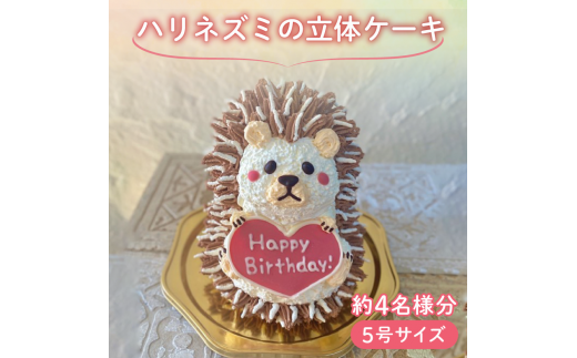 のわのわカフェ on X: 