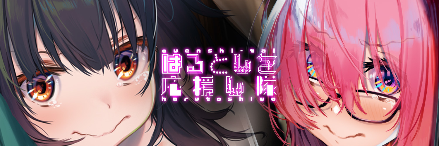 えっちするの恥ずかしい///』ボーイッシュJKちゃんとの密着SEXエロすぎる♡♡未成熟なカラダでちんぽを感じちゃう♡♡ - エロアニメタレスト