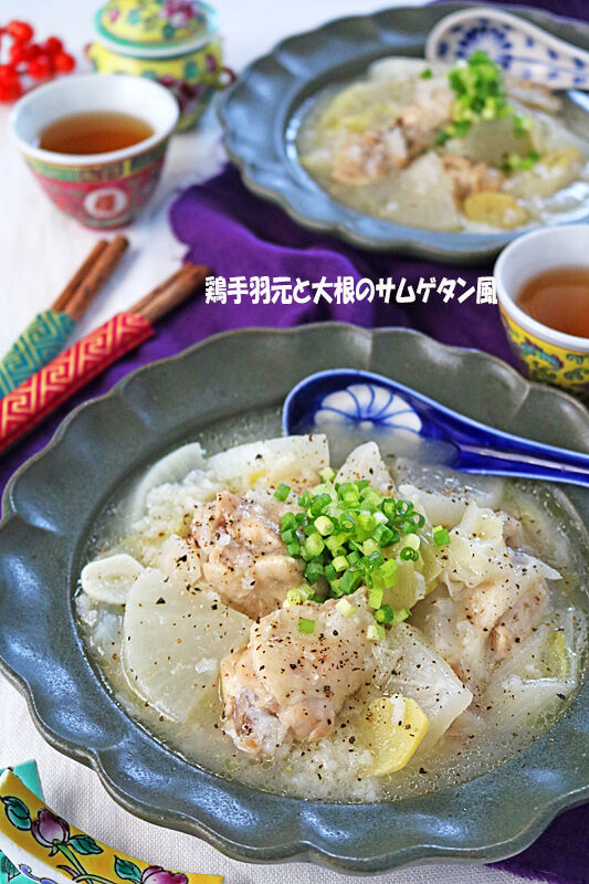 タッカンマリ 炊飯器 山本ゆりTikTok