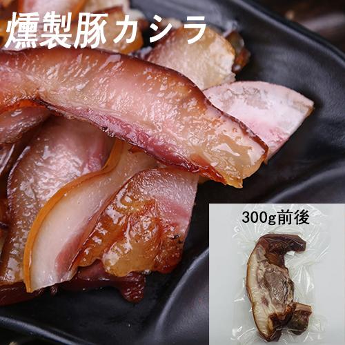 100均キャンプ道具 ダイソー100均燻製器 総額330円で加工も一切無し
