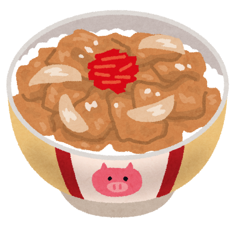 豚肉部位イラスト無料イラスト・フリー素材なら「イラストAC」