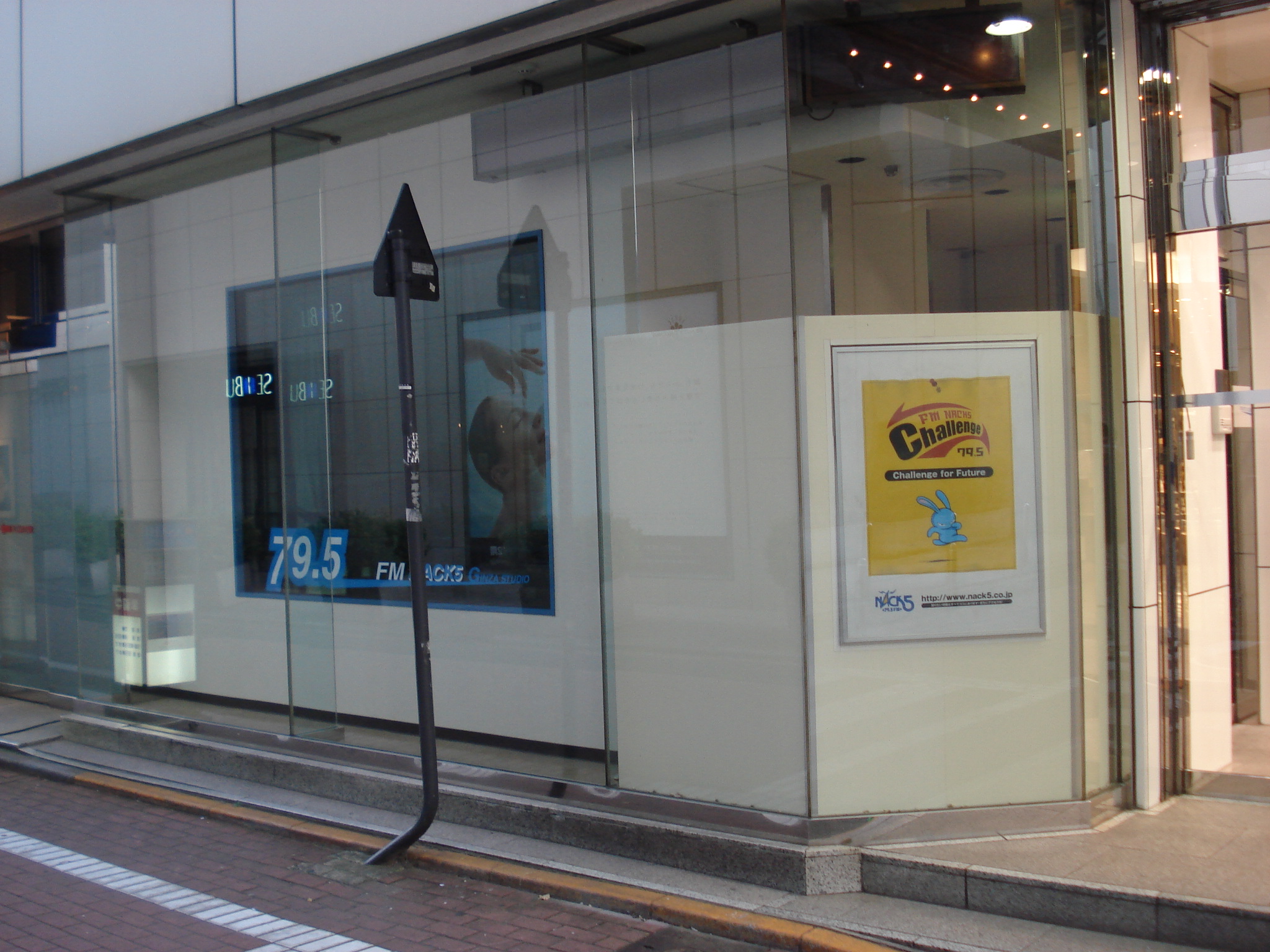 DSM GINZA：2014 S/S TAKAHIROMIYASHITATheSoloIst.｜コムデギャルソン店舗マップ