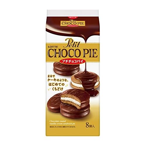 429円のチョコが登場! 今週のコンビニスイーツ・アイスランキング5 12月22日進撃のグルメ- エキスパート - Yahoo!ニュース