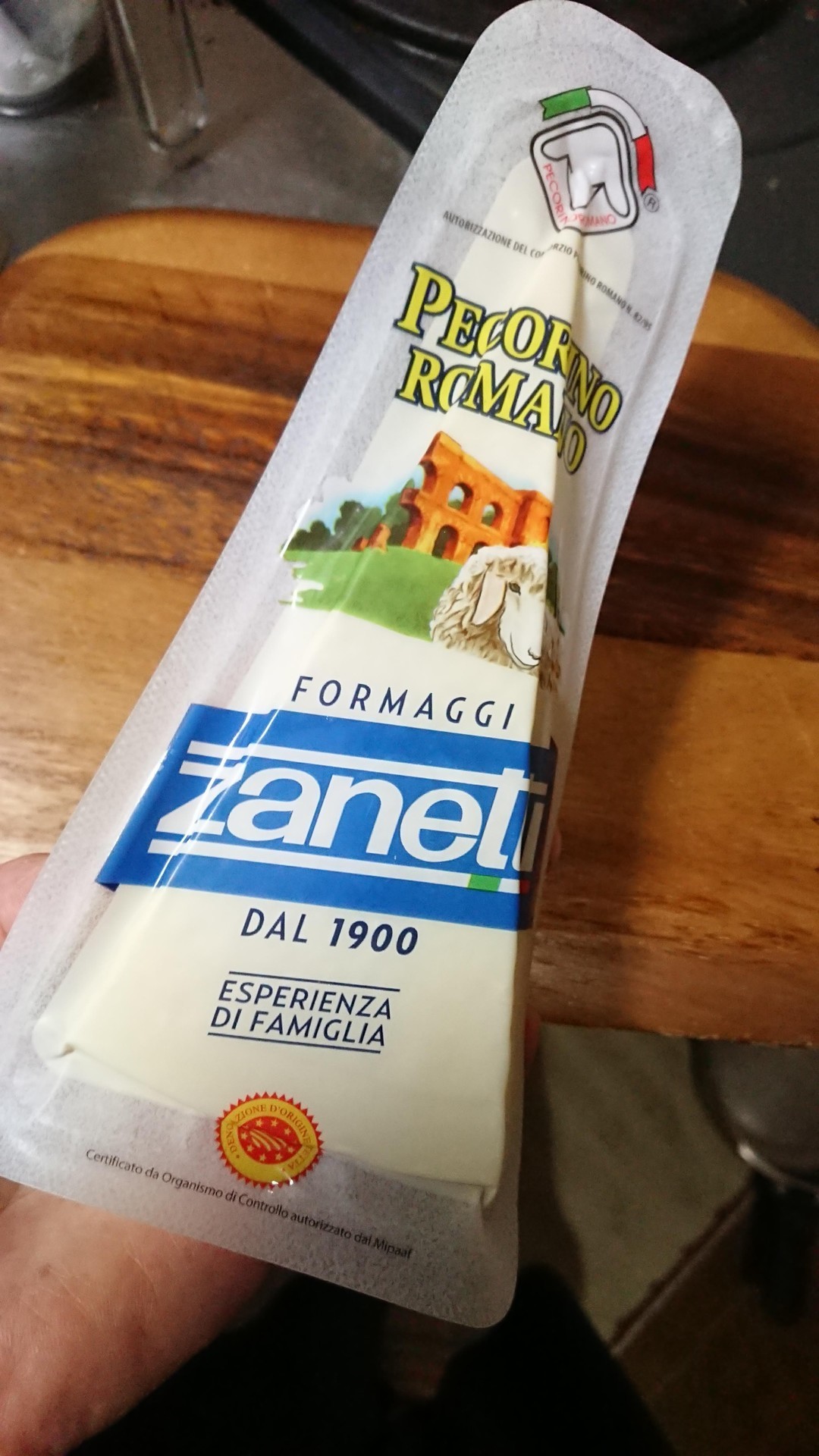 ペコリーノ・スタジオナート・アンノ