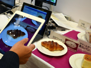 食の世界に革命起こすか、画期的な6つの技術 - WSJ