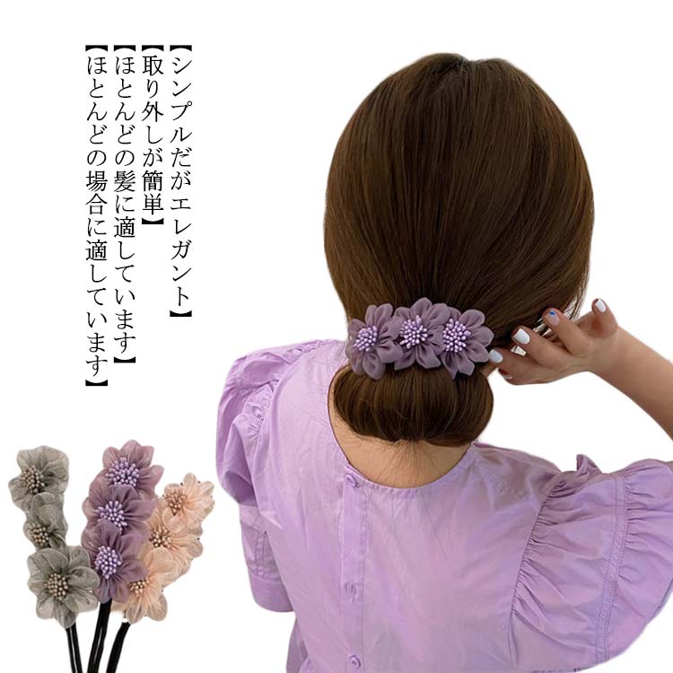 簡単にヘアアレンジできるお団子ヘアメーカー！デフトバンなどのおすすめランキングわたしと、暮らし