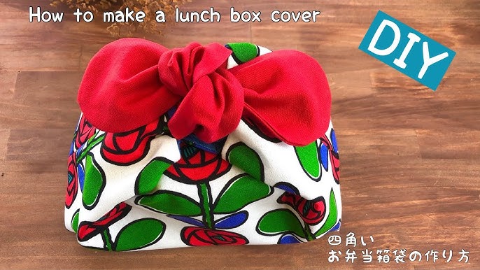 こどもお弁当袋キットの作り方nunocoto