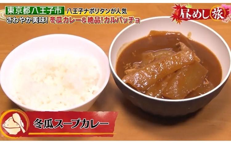 八王子市】落ち着いた静かな空間で美味しいコーヒーが飲みたければ、ドンキの向かいの八王子珈琲店へ | 号外NET 八王子市