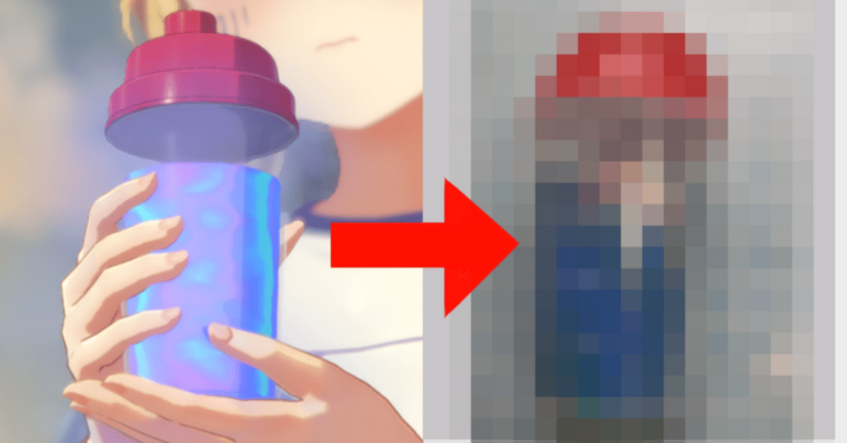 光るドリンクボトル 作り方TikTok