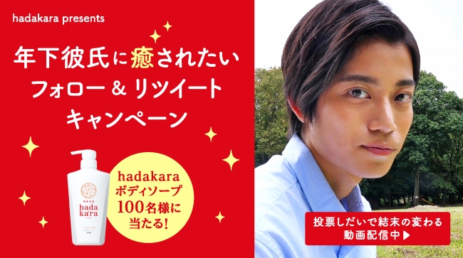 彼氏へ卒業式の贈り物に花束を スーツ姿に合うソープフラワーの人気おすすめランキング｜カウナラ