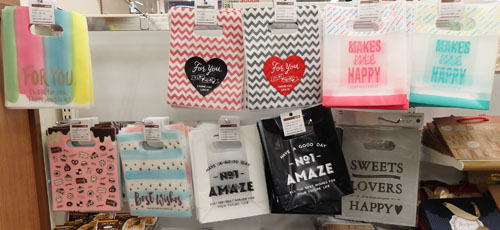 今年は100均のバレンタインラッピングしか勝たん！ダイソー・セリア・キャンドゥのおすすめ商品を紹介するよInfoseekニュース