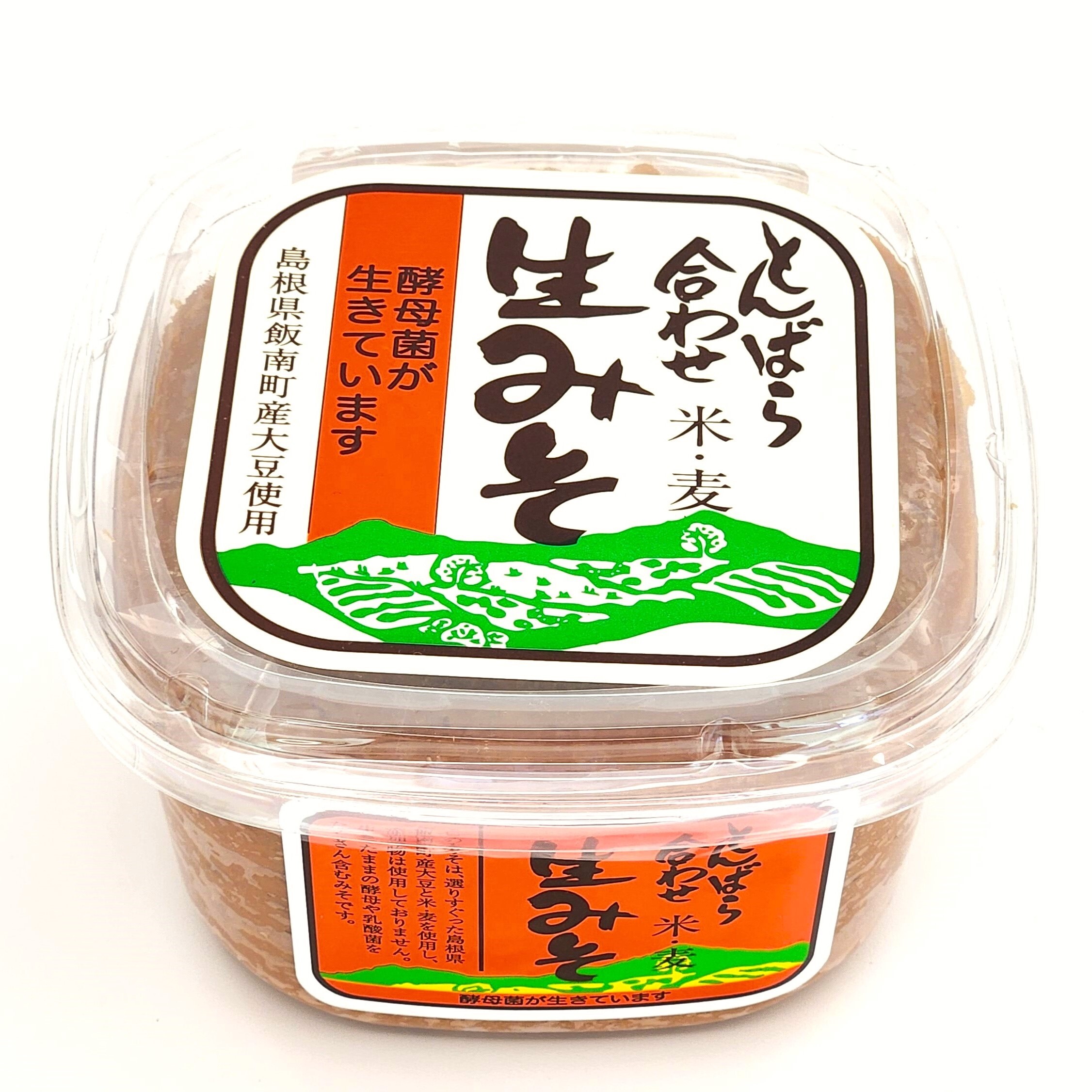 島根の特産品って? 地元スタッフ一押しのお土産6選!島根の特産品を一度に楽しめる絶品和朝食もご紹介