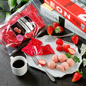 贅沢すぎません ？成城石井の“新作チョコ”が業務用レベルに大容量だった