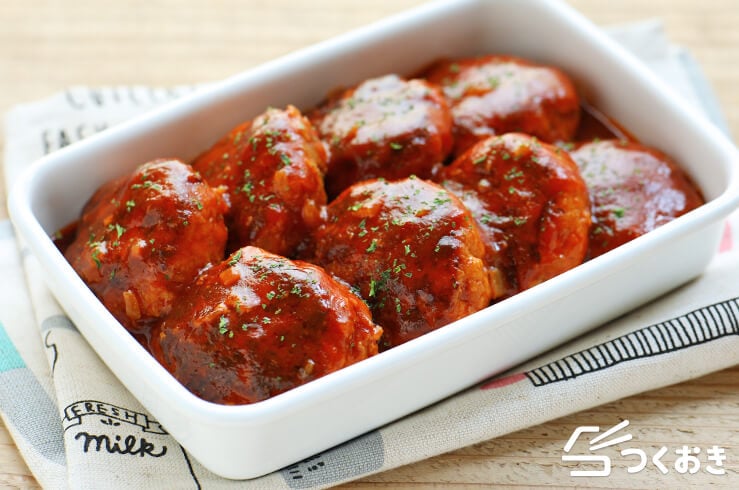 お弁当用冷凍ハンバーグ 冷凍作り置きby 鈴木美鈴クックパッド簡単おいしいみんなのレシピが392万品