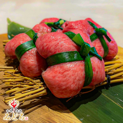 簡単牛タンアレンジ：激うまねぎ塩レシピ