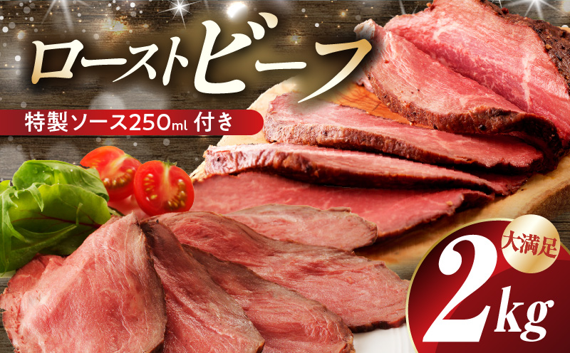 ふるさと納税 三田 マルセ牛 スペシャル セット ギフトすき焼き しゃぶしゃぶ ステーキ勢戸 牛肉 ギフト 肉 お祝い 但馬牛 神戸牛三田牛 数量限定 訳あり ふるさと納税 ふるさと 人気 おすすめ 送料無料 兵庫県 三田市3d28bae610015 マイナビふるさと納税