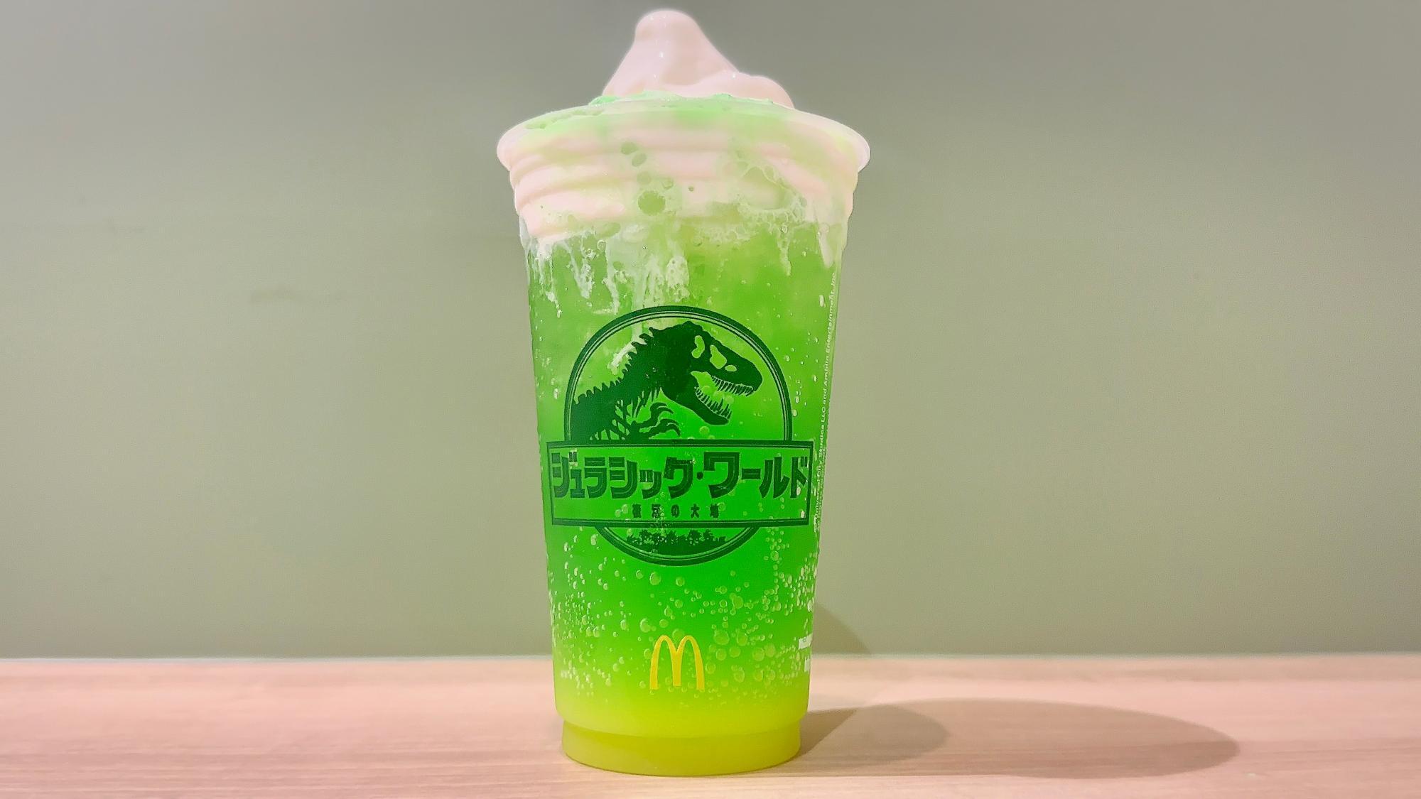 McFloat® GrapeMenuマクドナルド公式