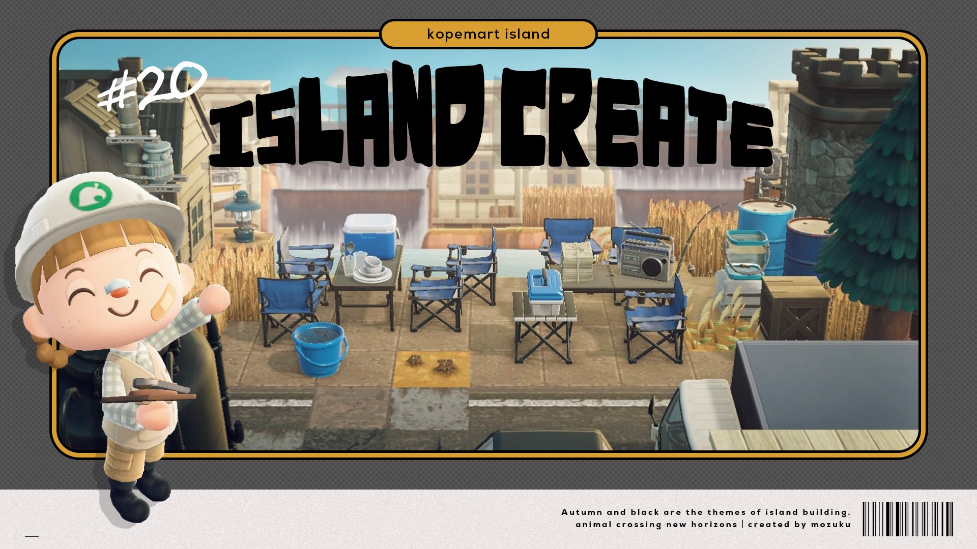 あつ森 島の入り口に作る住宅街 島クリエイト