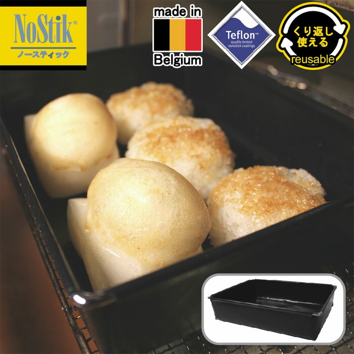 ライフ 「一人暮らしから家族まで！魚焼きに向いてるトースターまとめ」 楽楽好奇心note 気になること全部調査。雑談力✖️ビジネスのヒント集