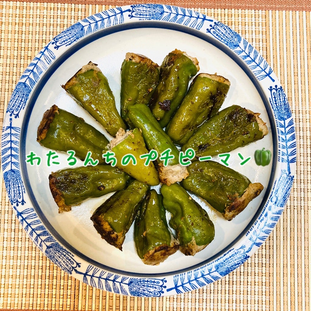 15分で簡単!コンビーフのチヂミ by 増田 知子さん