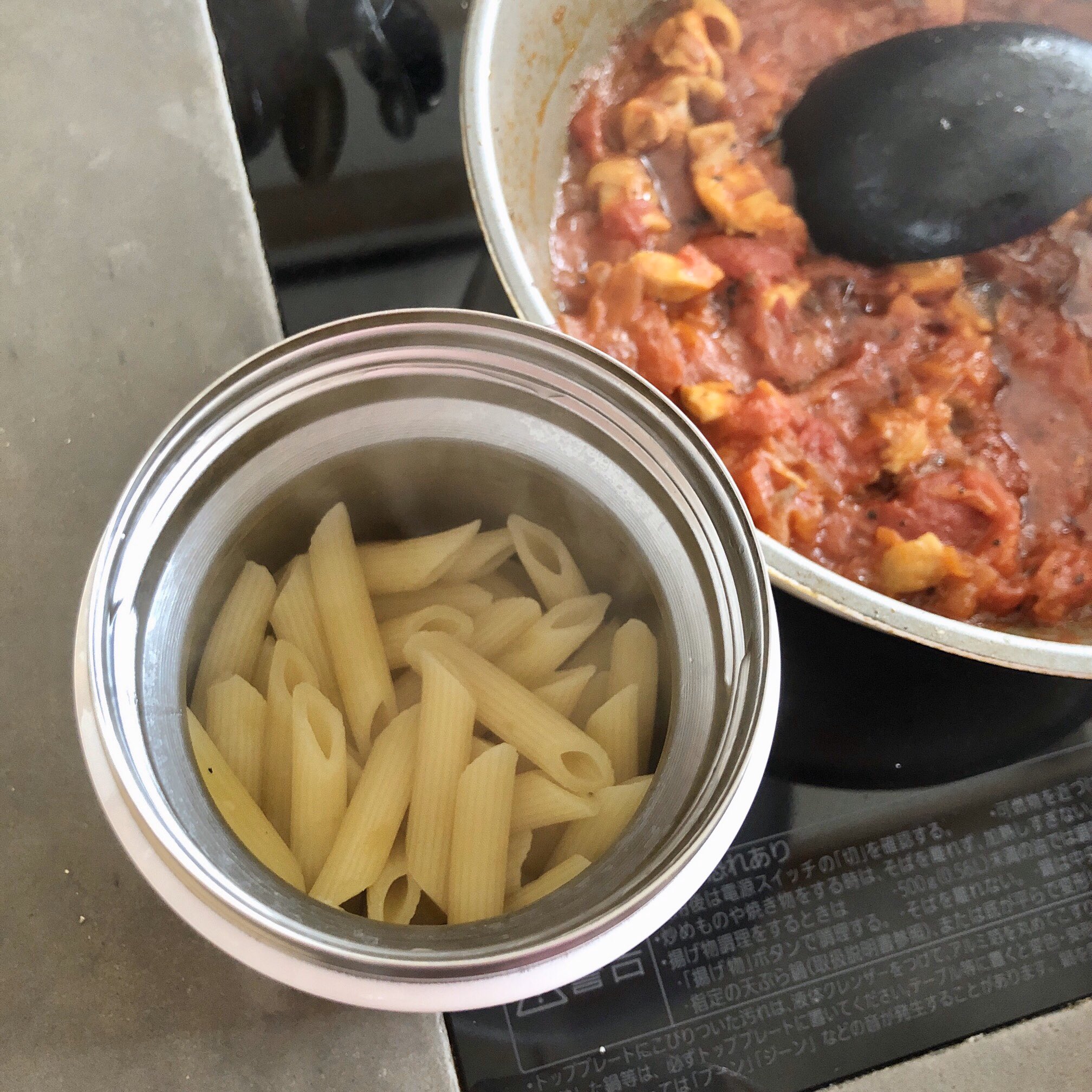 スープ入り焼きそば飲食と御土産ShiobaLove