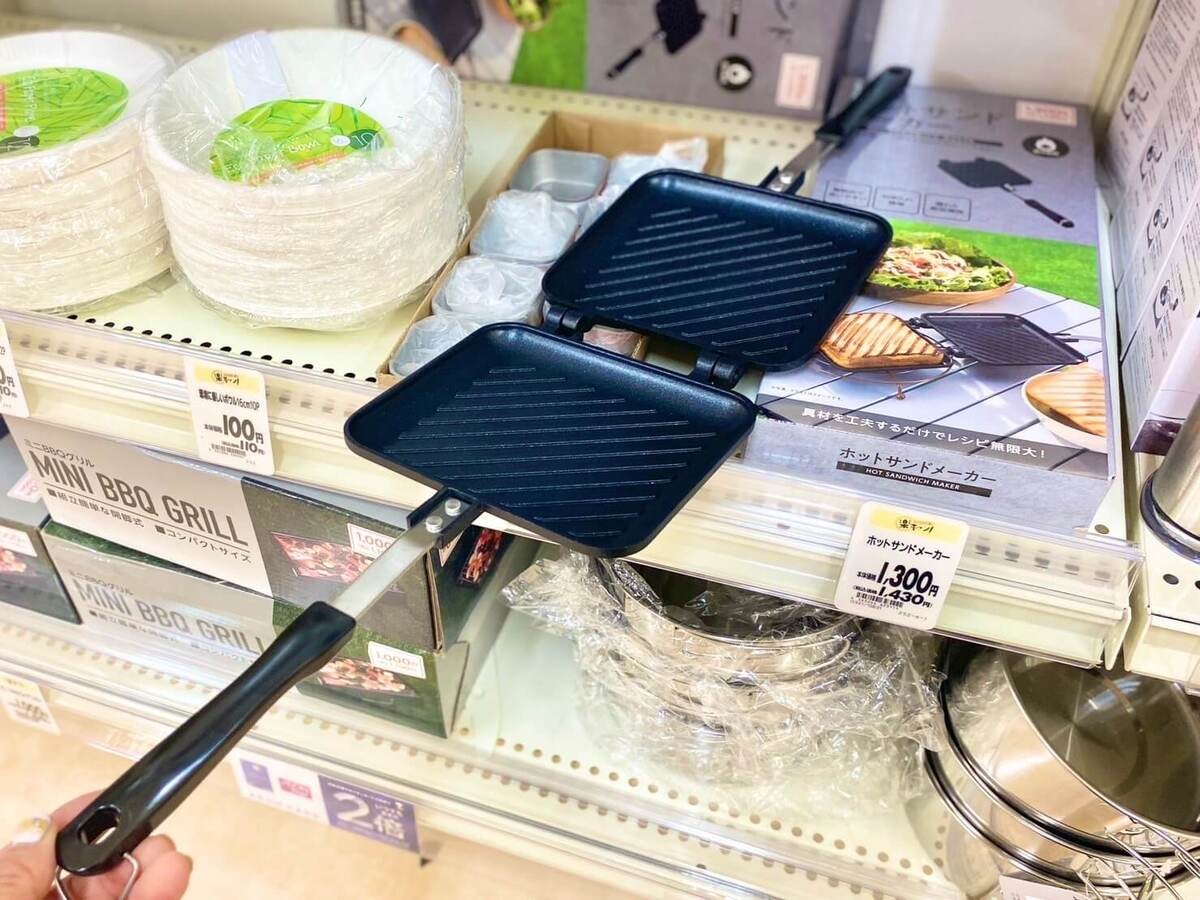 キャンドゥのホットサンドメーカーのレビューとおすすめレシピ