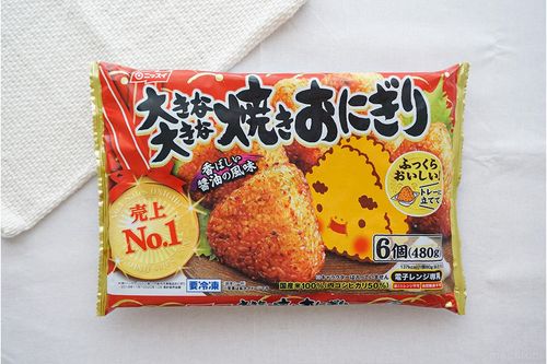楽天市場冷凍ニチレイ 本格焼おにぎり 6個 450g: Smile Spoon 楽天市場店