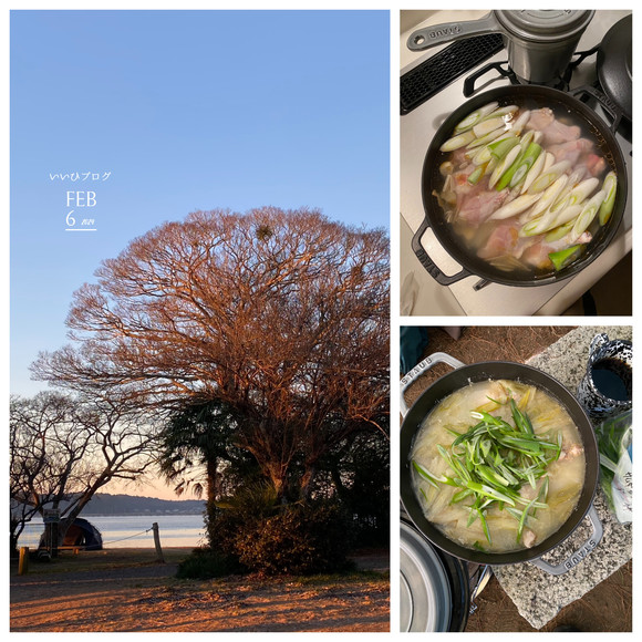 今季も解禁、圧力鍋でサムゲタン札幌おひとり上等日記