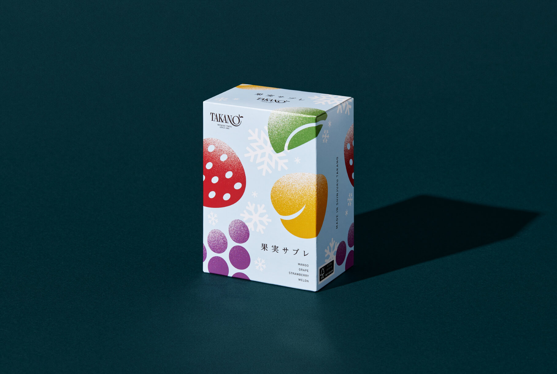 食品パッケージ チャック袋とプリンタラベルでオリジナルパッケージ チャック袋net