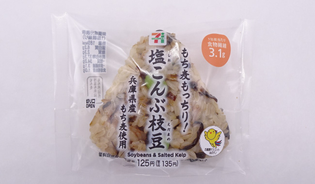 セブン-イレブンから11ヶ月ぶりに登場!! 話題の「雑穀米おむすび」を食べてみました!! いぬきち- エキスパート - Yahoo!ニュース