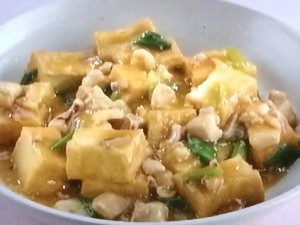 かつお塩辛豆腐 くんくりやーがま の口コミ一覧おいしい！が増えるグルメアプリ「SARAH」