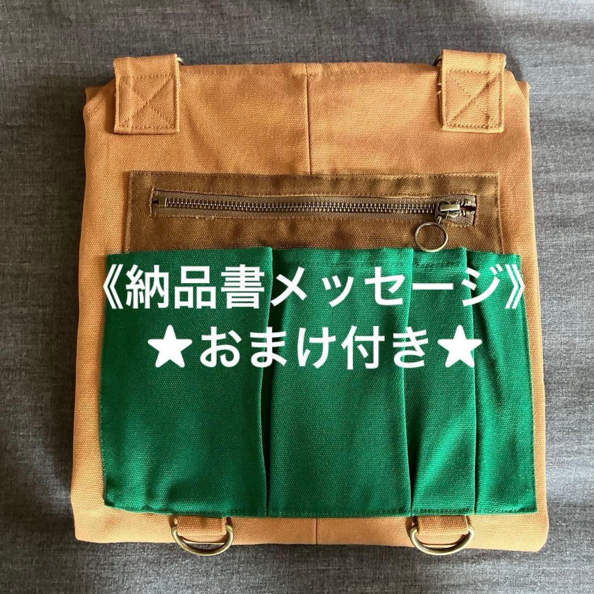 藤井風の新曲にA.G.クック参加 - 音楽ナタリ
