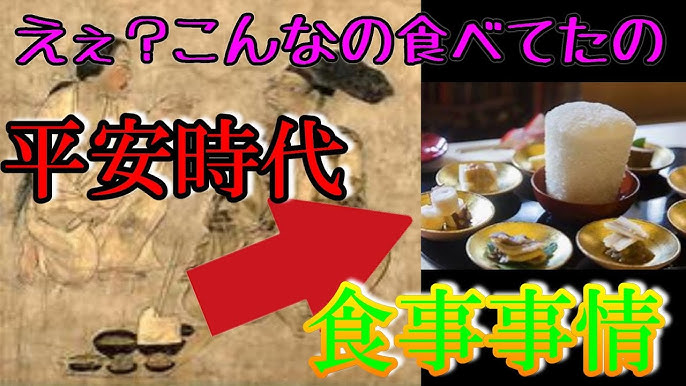 お米・ごはん食データベース : お米と文化