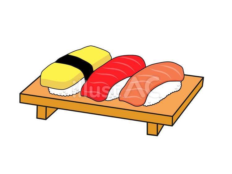 無料イラスト・フリー素材なら「イラストAC」